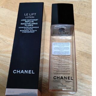 シャネル(CHANEL)のCHANEL 化粧水 入れ物(化粧水/ローション)