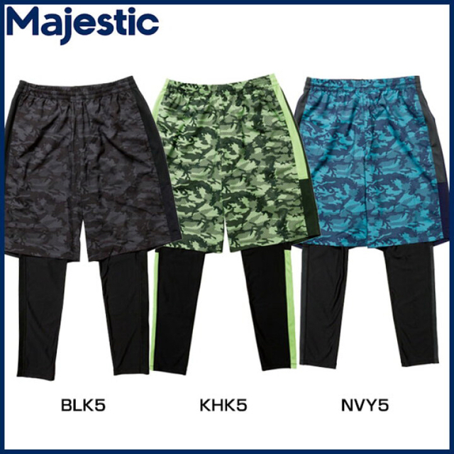 送料無料 新品 MAJESTIC オーセンティック レギンス＆ショーツセットXL