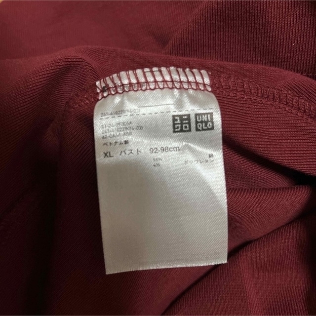 UNIQLO ストレッチコットンタートルネックT