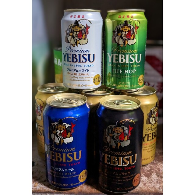 EVISU(エビス)のエビスビール9本セット 食品/飲料/酒の酒(ビール)の商品写真
