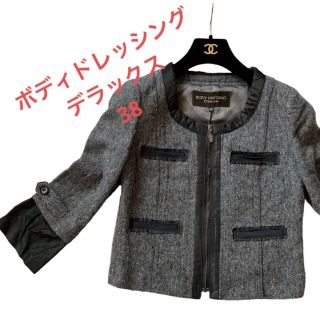 ボディドレッシングデラックス(BODY DRESSING Deluxe)のボディドレッシングデラックス　グレー系ジップノーカラージャケット　38(ノーカラージャケット)