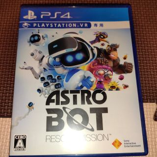 ASTRO BOT：RESCUE MISSION PS4(家庭用ゲームソフト)