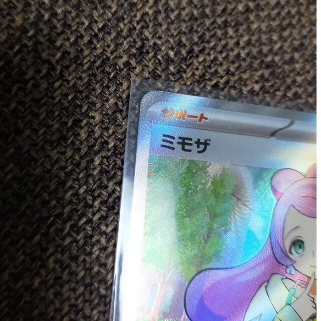 ポケモンカード SR ミモザ トレーナーズカード ポケモン ポケモンカード SR ミモザ トレーナーズカード ポケモン