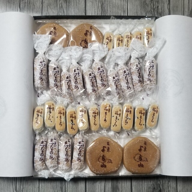 両口屋是清の銘菓詰め合わせ 食品/飲料/酒の食品(菓子/デザート)の商品写真