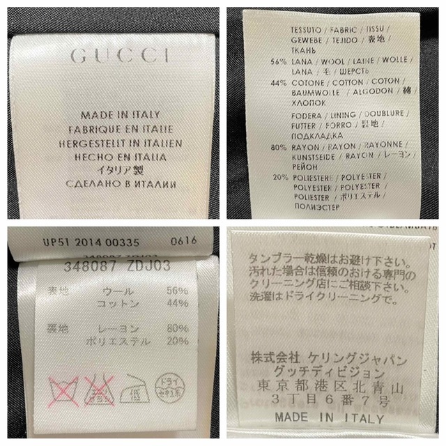 本物 グッチ エポレット ツイード コート ジャケット 36 グレー系