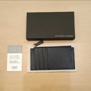 松阪レザー　MATSUSAKA LEATHER　スマートウォレット　カードケース(長財布)