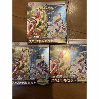 ポケモンカードスカーレットex & バイオレットex スペシャルセット 3個(Box/デッキ/パック)