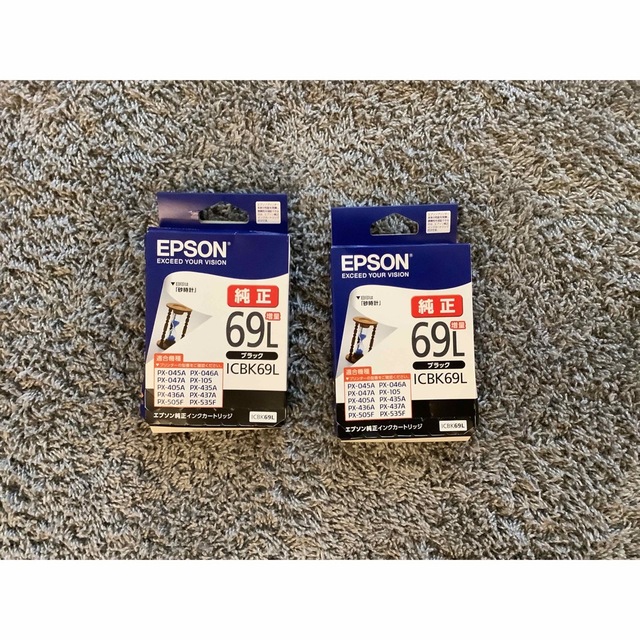 EPSON(エプソン)のEPSON インクカートリッジ ICBK69L x 2ケ インテリア/住まい/日用品のオフィス用品(その他)の商品写真