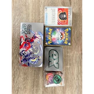 ポケモン(ポケモン)のポケモンカードゲーム　プレミアムトレーナーボックスex　パックなし(Box/デッキ/パック)