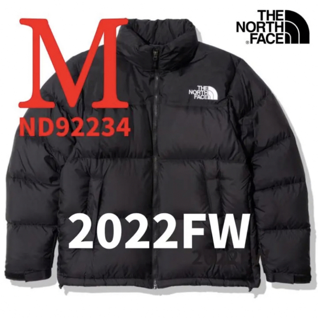 THE NORTH FACE(ザノースフェイス)の【新品タグ付き】ノースフェイス ヌプシ ジャケット ND92234 ★Mサイズ★ メンズのジャケット/アウター(ダウンジャケット)の商品写真