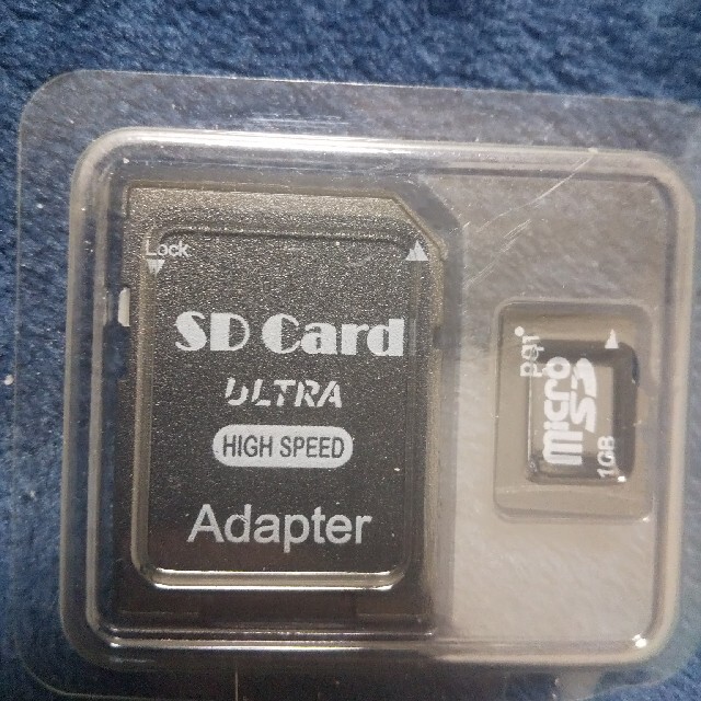 SAMSUNG(サムスン)のSDカード　アダプターセット スマホ/家電/カメラのPC/タブレット(PC周辺機器)の商品写真