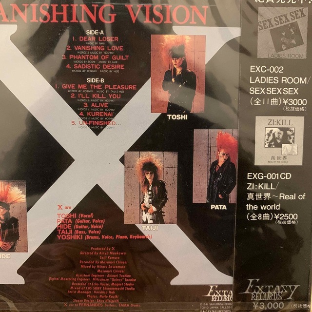 X JAPAN VANISHING VISION 新品未開封の通販 by COTD's Shop｜ラクマ