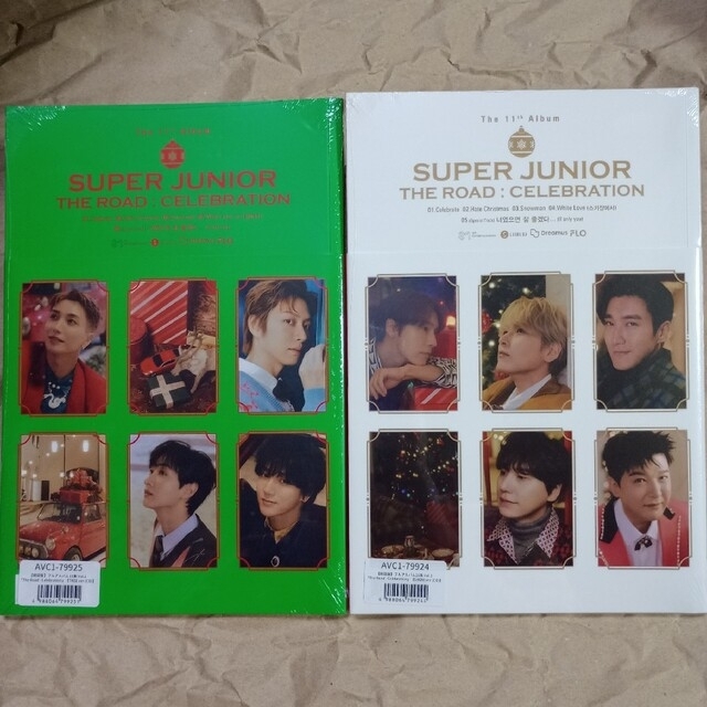 SUPER JUNIOR(スーパージュニア)の【プロフ必読！様 専用】 エンタメ/ホビーのCD(K-POP/アジア)の商品写真