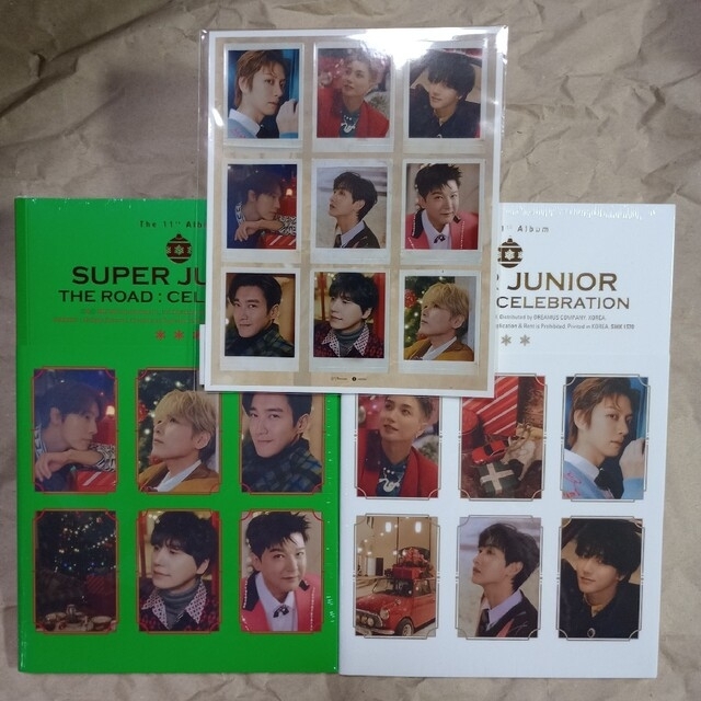 SUPER JUNIOR(スーパージュニア)の【プロフ必読！様 専用】 エンタメ/ホビーのCD(K-POP/アジア)の商品写真