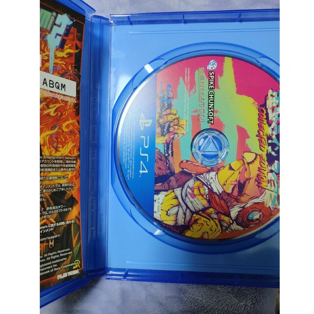 ホットライン マイアミ Collected Edition PS4 エンタメ/ホビーのゲームソフト/ゲーム機本体(家庭用ゲームソフト)の商品写真