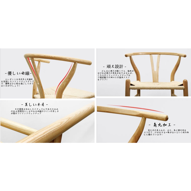 一点物☆アンティーク☆ウッドチェア☆頑丈☆ - 通販 - hanackenovinky.cz
