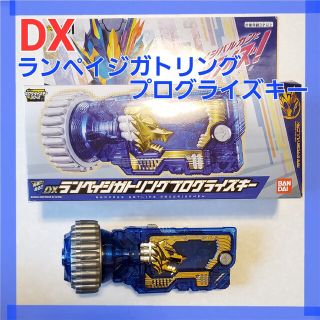 バンダイ(BANDAI)の仮面ライダーゼロワン　DXランペイジガトリングプログライズキー(特撮)