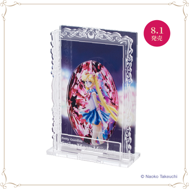 セーラームーン - FROMJAPAN様専用♡8/18発送の通販 by Leira's shop