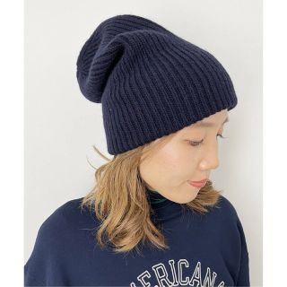 L'Appartement DEUXIEME CLASSE(ニット帽/ビーニー)のフリマ L'Appartement DEUXIEME CLASSE(ニット帽/ビーニー)のフリマ