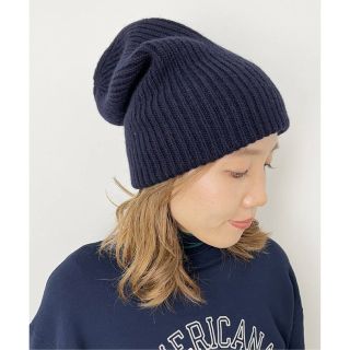 アパルトモンドゥーズィエムクラス(L'Appartement DEUXIEME CLASSE)のL'Appartement Volume Knit Cap ネイビー(ニット帽/ビーニー)