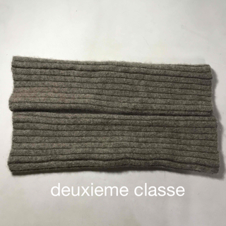 ドゥーズィエムクラス(DEUXIEME CLASSE)のDeuxieme Classe　アームウォーマー(手袋)