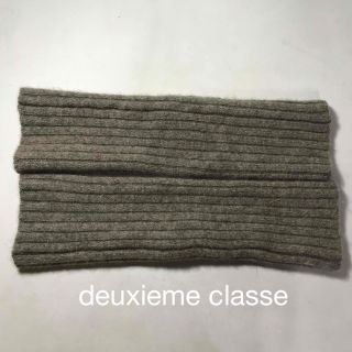 ドゥーズィエムクラス 手袋(レディース)の通販 100点以上 | DEUXIEME ...