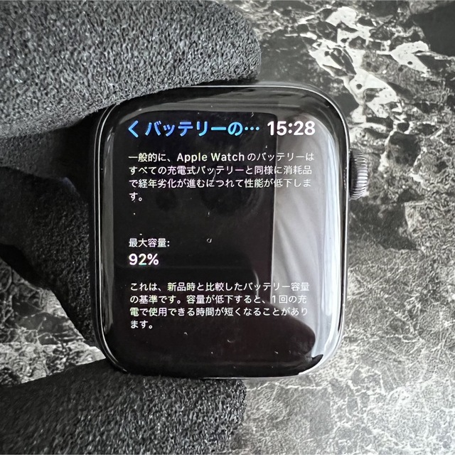 Apple Watch Series5 GPS 44mm スペースグレー