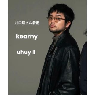 Ayame   井口理 着用kearny / uhuy Ⅱ / マーブル × ブラウン