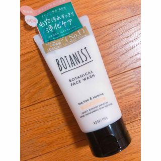 ボタニスト(BOTANIST)のボタニスト♡フェイスウォッシュ(洗顔料)