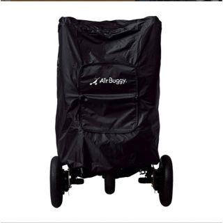 エアバギー(AIRBUGGY)のエアバギー専用ストローラーカバー(ベビーカー用アクセサリー)