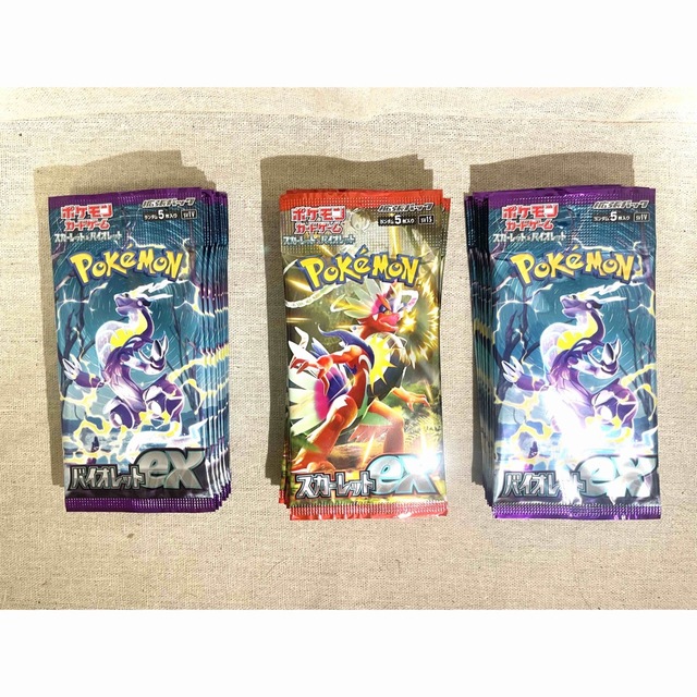 ポケモンカード　バイオレットex スカーレットex 未開封　30パック 1