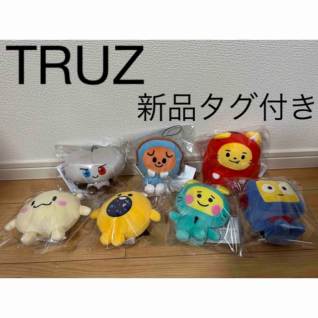 TRUZ ぬいぐるみ　7点セットTRUZ