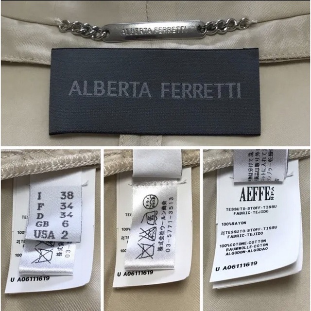 ALBERTA FERRETTI(アルベルタフェレッティ)のALBERTA FERRETTI 変形スリーブブルゾン レディースのジャケット/アウター(ブルゾン)の商品写真