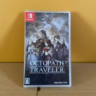 スクウェアエニックス(SQUARE ENIX)のOCTOPATH TRAVELER（オクトパストラベラー） Switch(家庭用ゲームソフト)