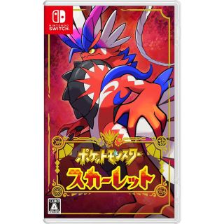 ニンテンドウ(任天堂)のポケットモンスター スカーレット Switch(家庭用ゲームソフト)