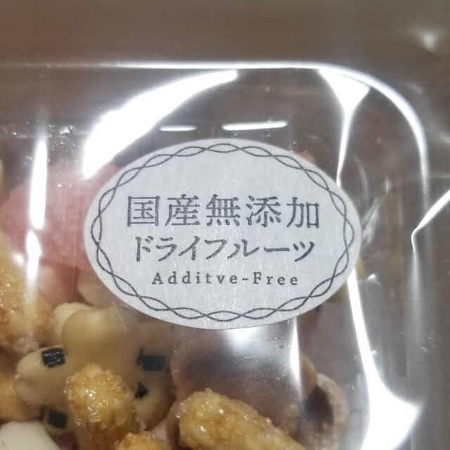 あられの匠　白木　吹きよせ菓憐 食品/飲料/酒の食品(菓子/デザート)の商品写真