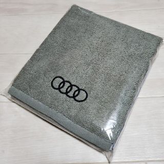 アウディ(AUDI)のAudi towel アウディ 近未来の3Dタオル グレー色(ノベルティグッズ)