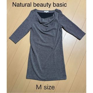 ナチュラルビューティーベーシック(NATURAL BEAUTY BASIC)のNatural beauty basic ワンピース　春秋(ひざ丈ワンピース)