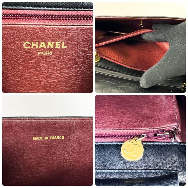 ✨美品・カード有✨ シャネル CHANEL チェーンショルダー マトラッセ