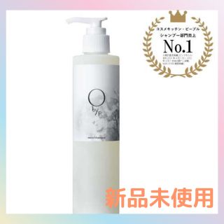 エッフェオーガニック(F organics)の【新品未使用】O by F モイストシャンプー(シャンプー)