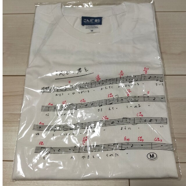 小田和正 ツアーグッズ Tシャツの通販 by おいも's shop|ラクマ 小田和正 ツアーグッズ Tシャツの通販 by おいも's shop|ラクマ