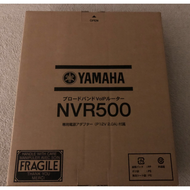 YAMAHA NVR500 4個