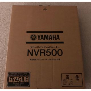 ヤマハ(ヤマハ)のYAMAHA NVR500 4個(PC周辺機器)