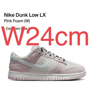 ナイキ(NIKE)のNike WMNS Dunk Low LX "Pink Foam" 24cm(スニーカー)