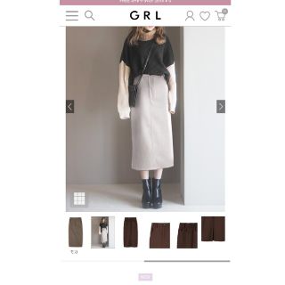 グレイル(GRL)の新品未使用　グレイル　タイトスカート　オフベージュ(ひざ丈スカート)