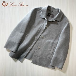 ロロピアーナ(LORO PIANA)のI22★極美品★極上カシミヤ100% ボクシーラインジャケット ロロピアーナ(その他)