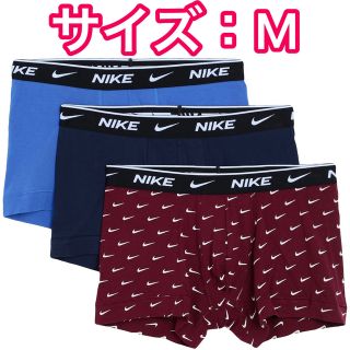 NIKE - 【新品・Lサイズ・3枚入】アンダーアーマー ボクサーパンツ
