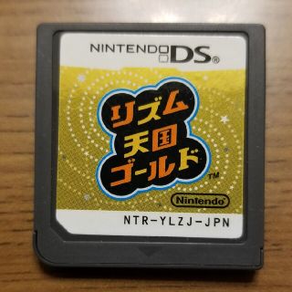 ニンテンドーDS(ニンテンドーDS)のリズム天国ゴールド(携帯用ゲームソフト)