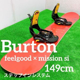 バートン(BURTON)のBurton feelgood × mission si スノーボードセット(ボード)