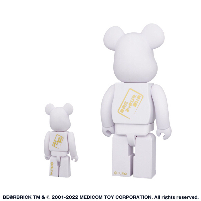 BE@RBRICK 達磨 ペコちゃん&ポコちゃん 100% & 400